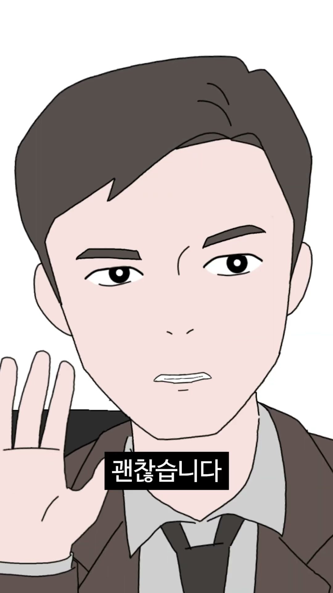 승률 10000% 변호사!?